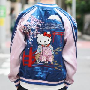 ハローキティ 刺繍スカジャン HKSJ-502 飛行機キティ サンリオ