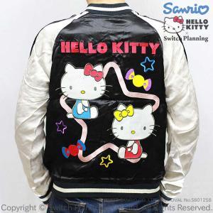 鉄腕アトム 刺繍スカジャン TZSJ-003 漫画 アニメ 手塚治虫 : SCRIPT