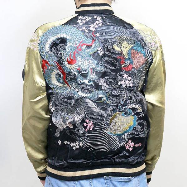 スカジャン 花旅楽団×さとり コラボ 四神(鳳凰 玄武 青龍 白虎) HSSJ-003 和柄 和 大...