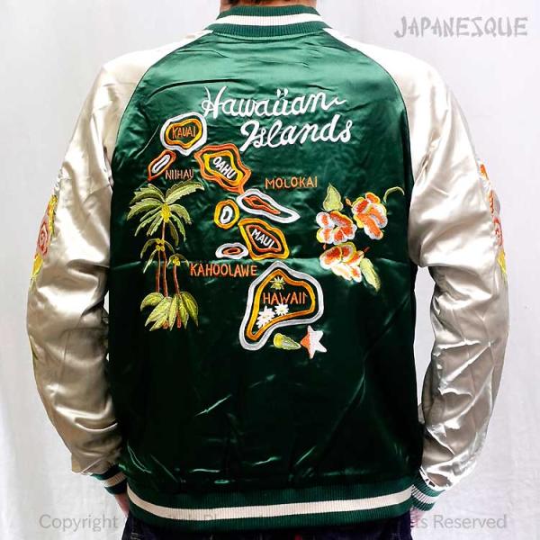 スカジャン ジャパネスク ハワイ地図と白虎 刺繍 リバーシブル JSKJ-004 和柄 和 JAPA...