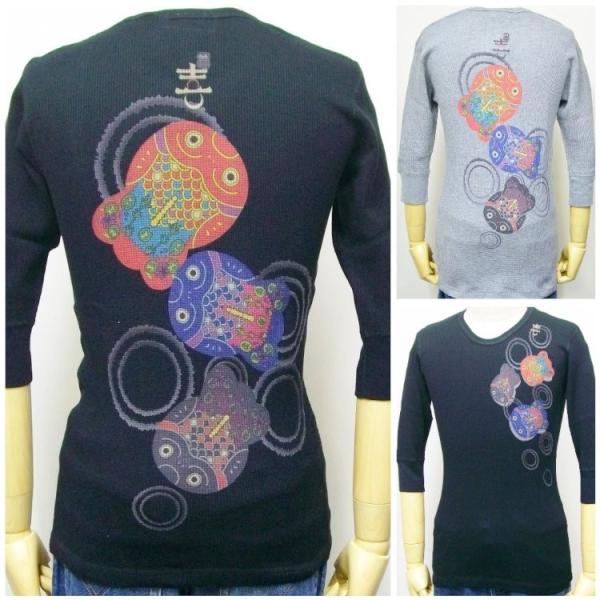 喜人 きじん ブリキ金魚ワッフル5分袖Ｔシャツ KJ-61105 和柄