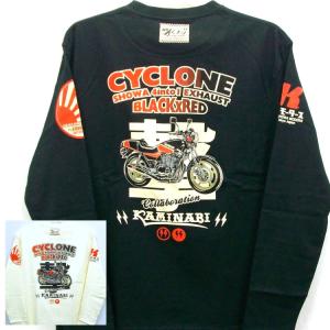 カミナリ 長袖Tシャツ ロンT KMLT-124 ローソンレプリカ/アメカジ