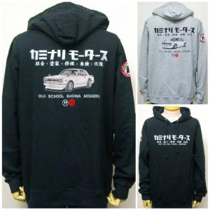 Champion（チャンピオン） スーパーフリース スウェット パーカー