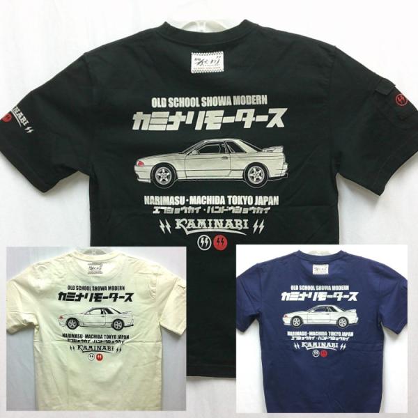 カミナリ半袖Tシャツ KMT-256 R32 日産スカイラインGTR アメカジ モーター系 旧車 昭...