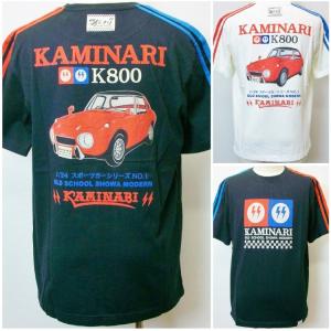 カミナリ半袖Tシャツ KMT-62 プラモデルシリーズ第1弾 K800 アメカジ モーター系 旧車 昭和｜bscrawler