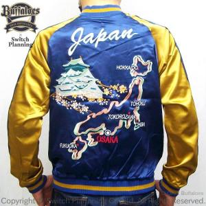 埼玉西武ライオンズ 刺繍スカジャン ×SwitchPlanning メンズ