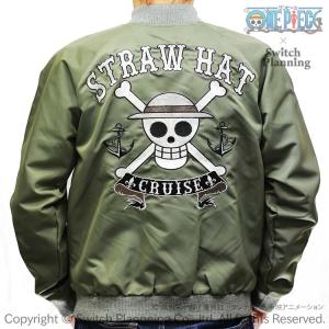 ワンピース × 花旅楽団 ナミ スカジャン opsj-011 Mサイズ ワンピース ONE PIECE 桜花とナミスカジャン OPSJ-011 アメカジ アニメ