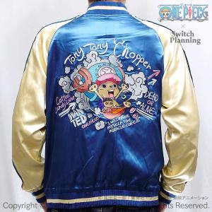 ワンピース トラファルガー・ロー刺繍スカジャン【ONE PIECE × Switch