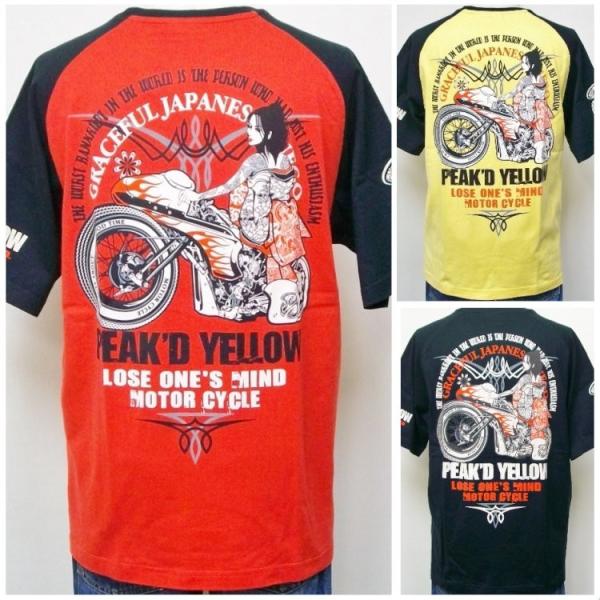 PEAK'DYELLOW ピークドイエロー半袖Tシャツ PYT-203 バイク