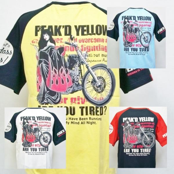 ピークドイエロー PEAK'DYELLOW半袖Tシャツ PYT-207 CHOPPER