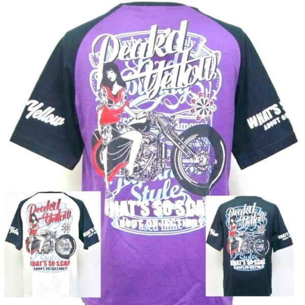ピークドイエロー PEAK'DYELLOW半袖Tシャツ PYT-219 バイク お姉ちゃん 女の子