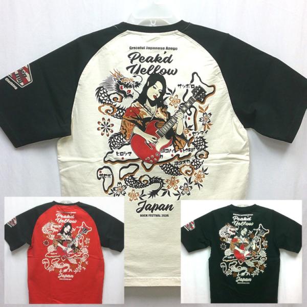 ピークドイエロー PEAK'DYELLOW半袖Tシャツ PYT-246 ピークドイエローロックフェス...