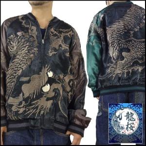 スカジャン 龍桜 りゅうおう龍虎スカジャン RKJ-101/和柄 竜 : SCRIPT