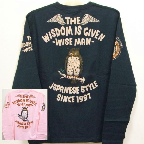 爆烈爛慢娘 ばくれつらんまんむすめ バクマン バクラン 爆裂 長袖Ｔシャツ RMLT-221 ふくろ...