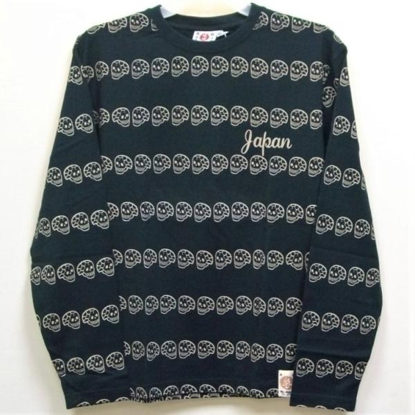 爆烈爛慢娘 ばくれつらんまんむすめ バクマン バクラン 爆裂 長袖Ｔシャツ RMLT-222 ドクロ...