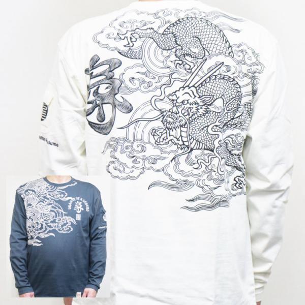 爆烈爛慢娘 ばくれつらんまんむすめ バクマン バクラン長袖Ｔシャツ RMLT-285 龍 和柄 和