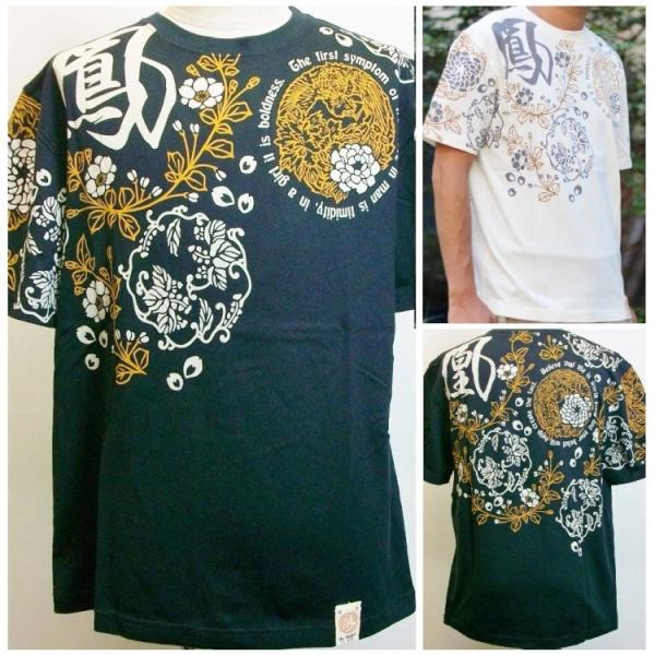 爆烈爛慢娘 ばくれつらんまんむすめ バクマン バクラン半袖Tシャツ RMT−243 和柄 爆裂