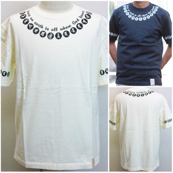 爆烈爛慢娘 ばくれつらんまんむすめ バクマン バクラン半袖Tシャツ RMT-246 梵字/和柄 爆裂