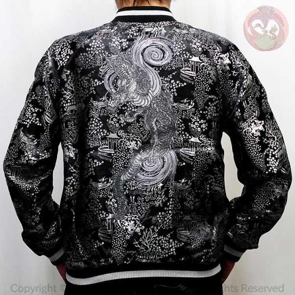 和柄スカジャン 花旅楽団 はなたびがくだん スクリプト SKJ-019 画竜点睛刺繍ジャガード