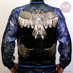 スカジャン 花旅楽団 はなたびがくだん スクリプト 月と狐 SKJ-003 和