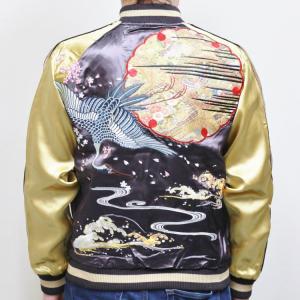 エヴァンゲリオン×錦 にしき 復刻版コラボリバーシブルスカジャン