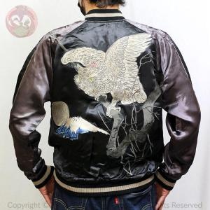 エヴァンゲリオン×錦 にしき 復刻版コラボリバーシブルスカジャン