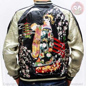 スカジャン 花旅楽団 はなたびがくだん スクリプト 風神雷神 刺繍 SKJ