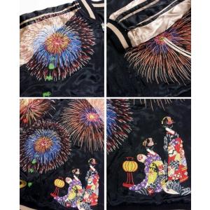 スカジャン 花旅楽団 はなたびがくだんスクリプ...の詳細画像2