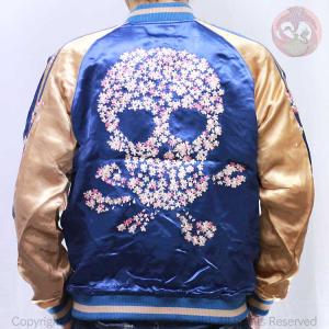 スカジャン 花旅楽団 はなたびがくだんスクリプト桜髑髏