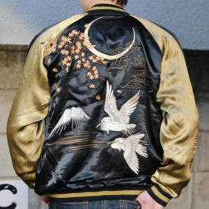 SATORI スカジャン さとり 桜と白虎 GKJ-002 和柄 : SCRIPT - 通販