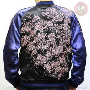 スカジャン 花旅楽団 はなたびがくだん スクリプト 月と狐 SKJ-003 和