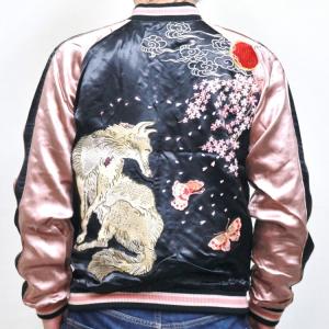 エヴァンゲリオン×錦 にしき 復刻版コラボリバーシブルスカジャン