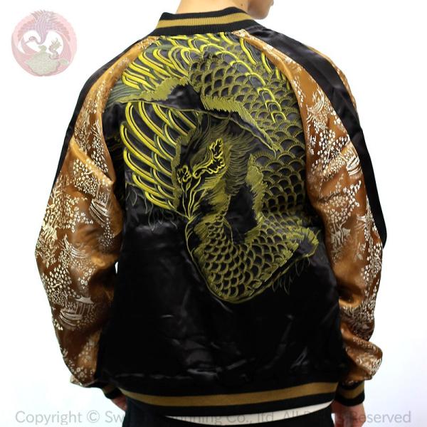 花旅楽団 はなたびがくだんスクリプト 金筋彫鳳凰刺繍スカジャン SSJ-701 和柄