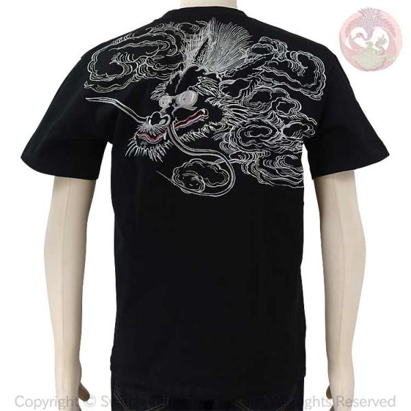 和柄Tシャツ 花旅楽団 はなたびがくだん スクリプト 雲龍刺繍半袖Tシャツ ST-401 Cloud...