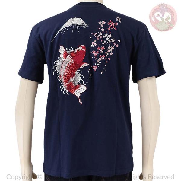 和柄Tシャツ 花旅楽団 はなたびがくだん スクリプト 登り鯉刺繍半袖Tシャツ ST-402 Clim...