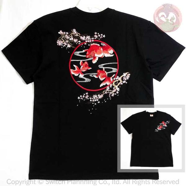 和柄T 花旅楽団 はなたびがくだん スクリプト 桜金魚刺繍半袖Tシャツ ST-601
