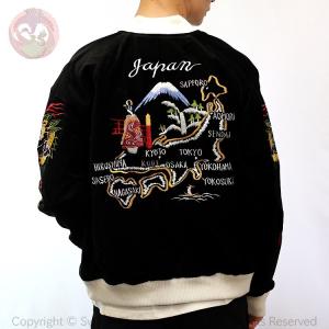 沖縄別珍リバーシブルスカジャン HOSUコラボ 花旅楽団 SCRIPT メンズ