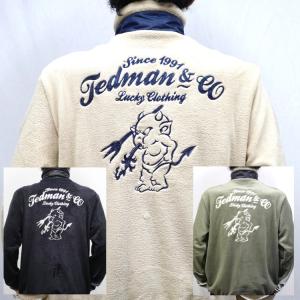 TEDMAN（テッドマン） テッドマンリバーシブルスカジャン TSK-052
