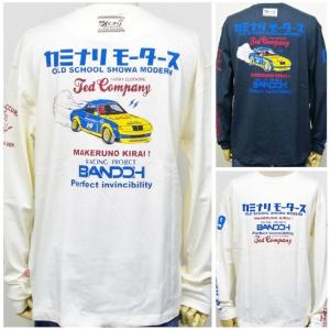 カミナリ×テッドマン×WEDS SPORTS 3コラボ長袖Tシャツ ロンT TDKMLT-07 ダルマセリカ/アメカジ レトロ 旧車 大きいサイズXXL 3L｜bscrawler