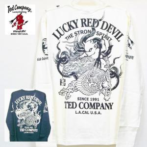 TEDMAN テッドマンロンT 長袖Tシャツ TDLS318 DRAGON&TEDMAN アメカジ バイカー ミリタリー｜bscrawler