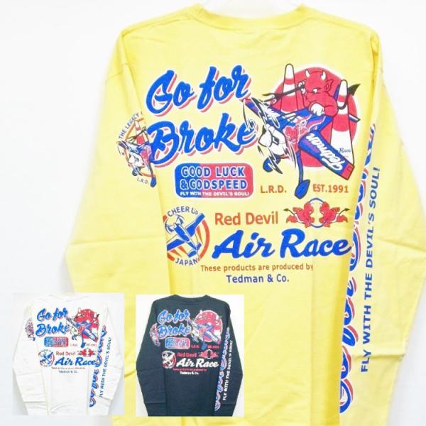 テッドマン TEDMAN ロンT 長袖Tシャツ TDLS-319 AIR RACE アメカジ バイカ...