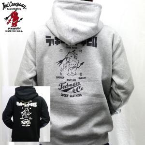 TEDMAN（テッドマン） TEDMAN TDPSP-102 プルオーバー パーカー