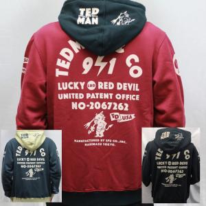 TEDMAN（テッドマン） テッドマン刺繍スウェットパーカー TDSP-153