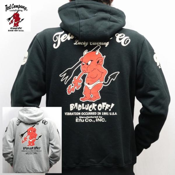 テッドマン TEDMAN スウェットパーカー TDSP-160 アメカジ バイカー 大きいサイズXX...