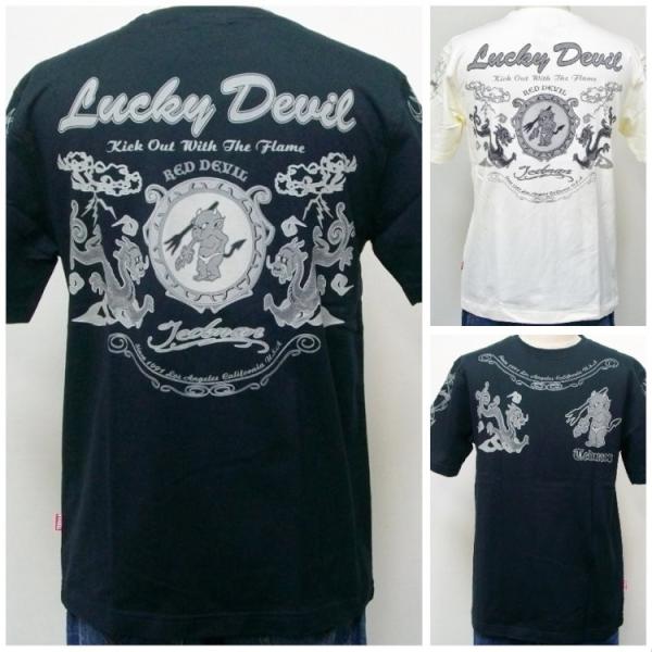 TEDMAN テッドマン半袖Tシャツ TDSS-446 テッドドラゴン/アメカジ バイカー ミリタリ...