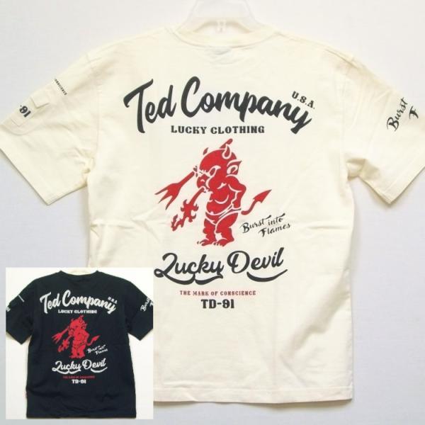 テッドマン TEDMAN半袖Tシャツ TDSS-547 ステンシルテッドマン アメカジ バイカー ミ...