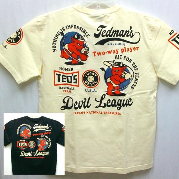 テッドマン TEDMAN半袖Tシャツ TDSS-563 BASRBALL アメカジ 野球 ベースボー...