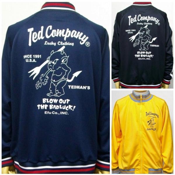 TEDMAN テッドマン ジップジャージ TJS-2200/アメカジ バイカー 大きいサイズXXL ...