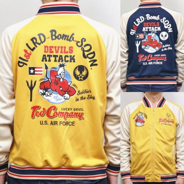 TEDMAN テッドマンジップジャージ TJS-2700 DEVILS ATTACK アメカジ バイ...
