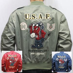 TEDMAN（テッドマン） テッドマンレザーMA-1 TMAL-410 DEVIL SOLDIER